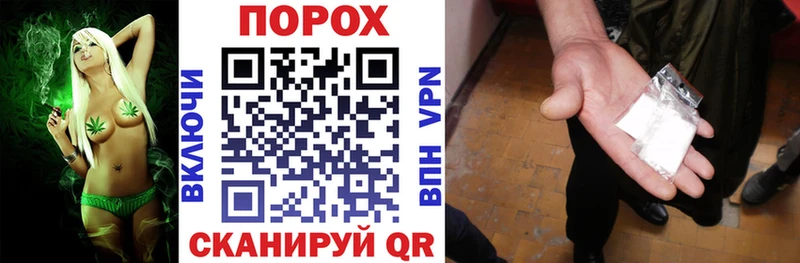 наркота  Сосновоборск  Amphetamine VHQ 
