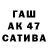 АМФЕТАМИН 98% M.M.H. 2005