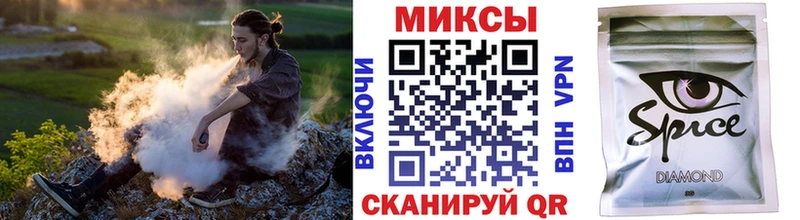 Бутират BDO 33%  blacksprut зеркало  Сосновоборск 