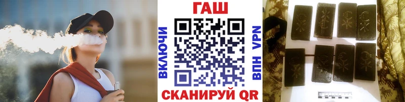 OMG tor  Сосновоборск  ГАШИШ индика сатива 