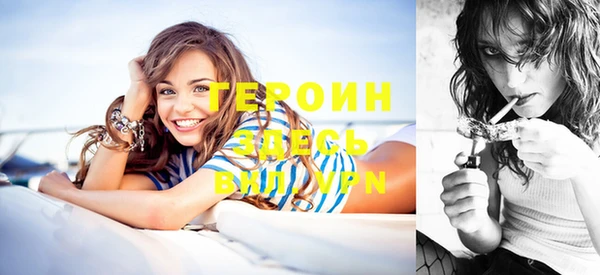 гашиш Алексин