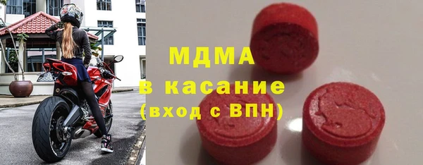 первитин Алзамай