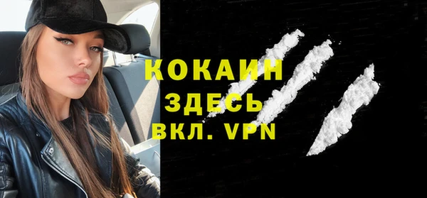 гашиш Алексин