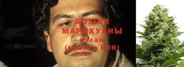 первитин Алзамай