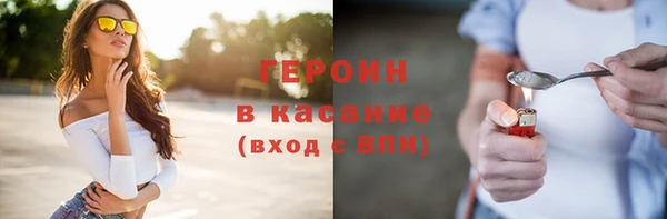 меф Алексеевка