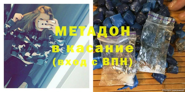 меф Алексеевка