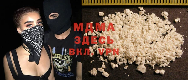 меф Алексеевка