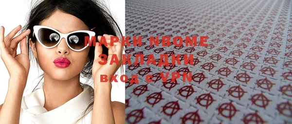 гашиш Алексин