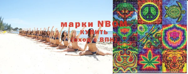 гашиш Алексин