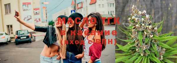 гашиш Алексин