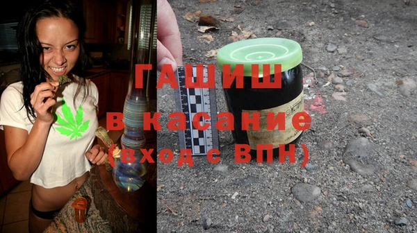 первитин Алзамай