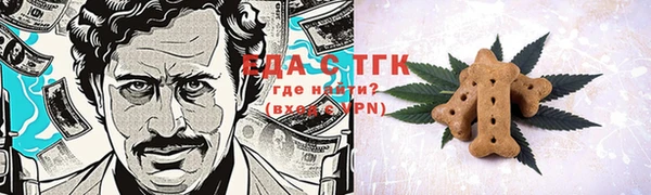 гашиш Алексин