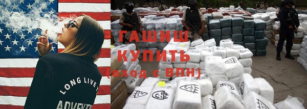 гашиш Алексин