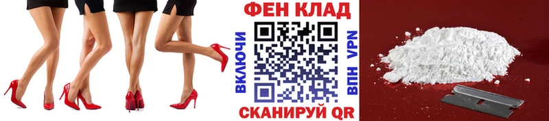где купить   Сосновоборск  Метамфетамин винт 