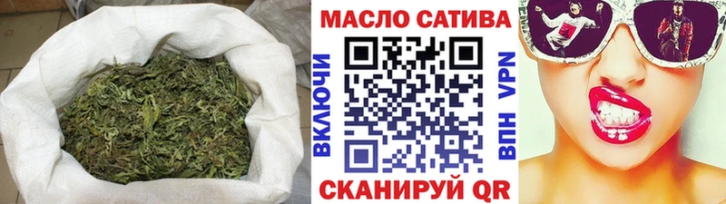 ТГК Wax  Сосновоборск 
