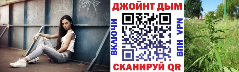 где купить наркотик  Сосновоборск  МАРИХУАНА планчик 